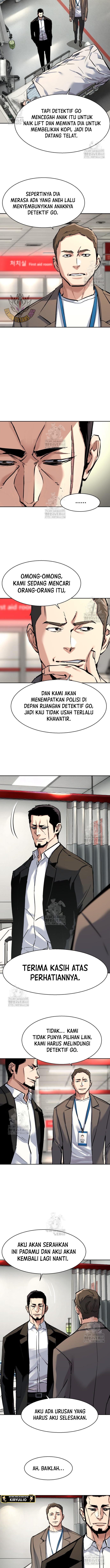 Mercenary Enrollment Chapter 259 Image 8