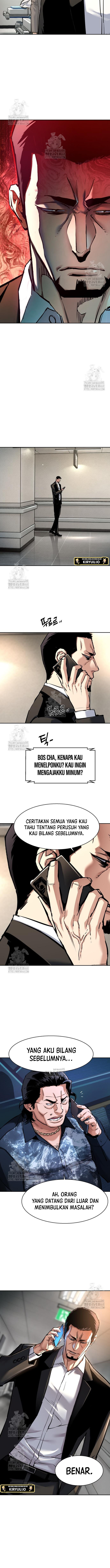 Mercenary Enrollment Chapter 259 Image 9