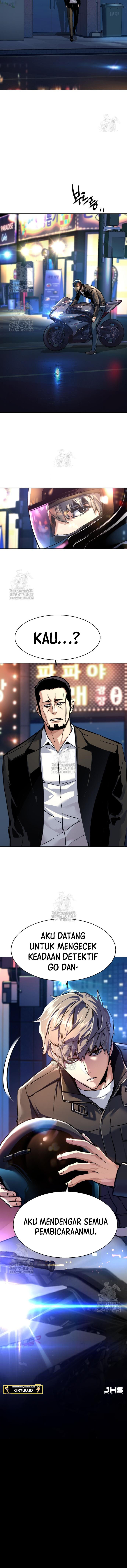 Mercenary Enrollment Chapter 259 Image 14