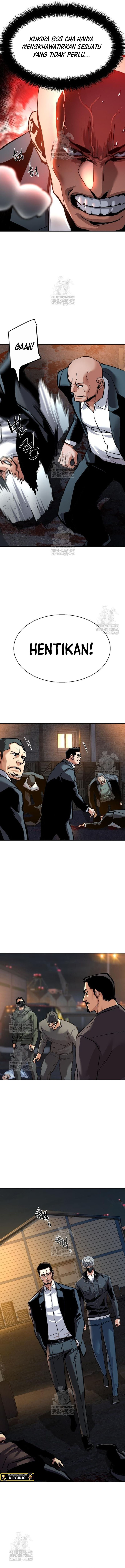 Mercenary Enrollment Chapter 261 Image 6