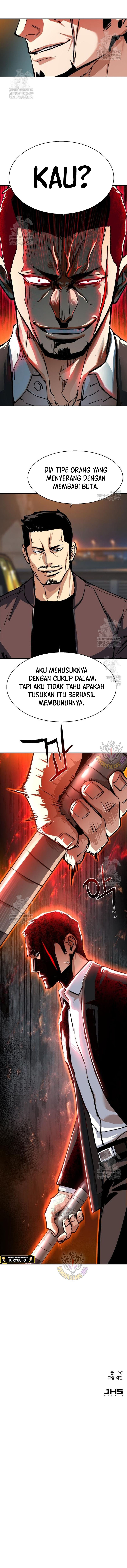 Mercenary Enrollment Chapter 261 Image 16