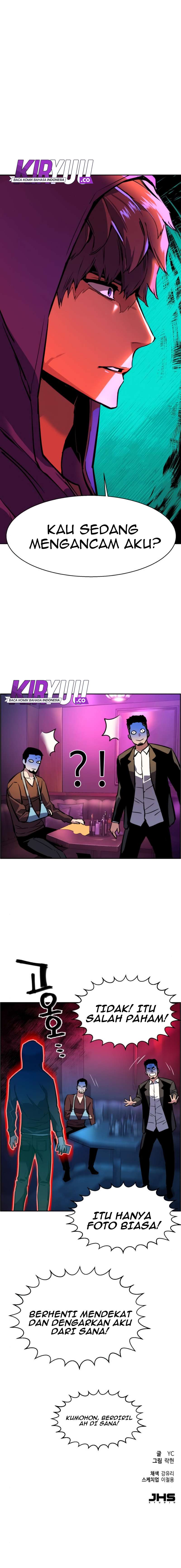 Mercenary Enrollment Chapter 28 Image 18