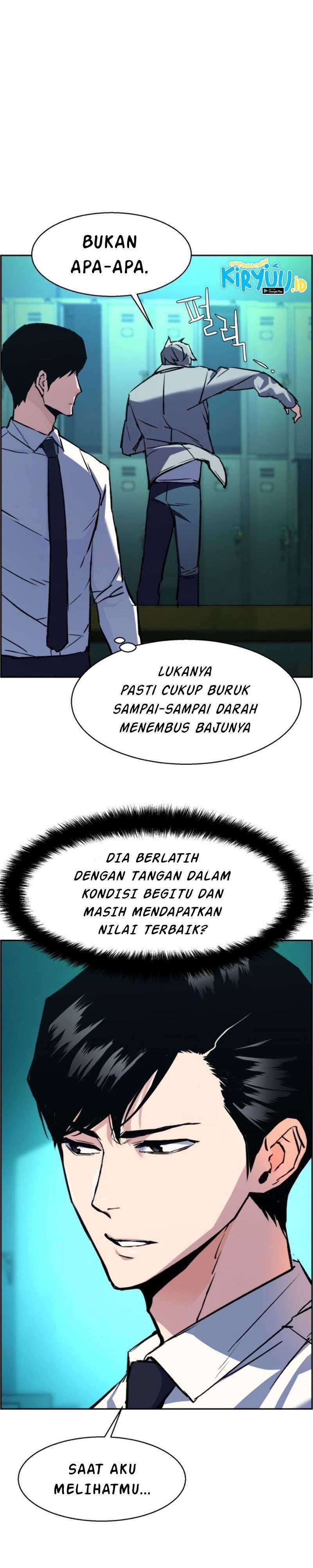 Mercenary Enrollment Chapter 34 Image 14