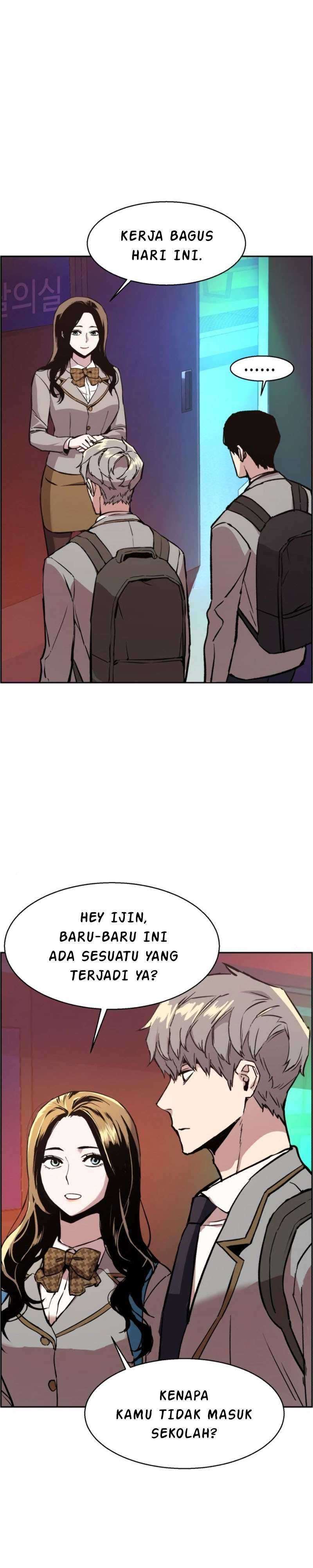 Mercenary Enrollment Chapter 34 Image 25