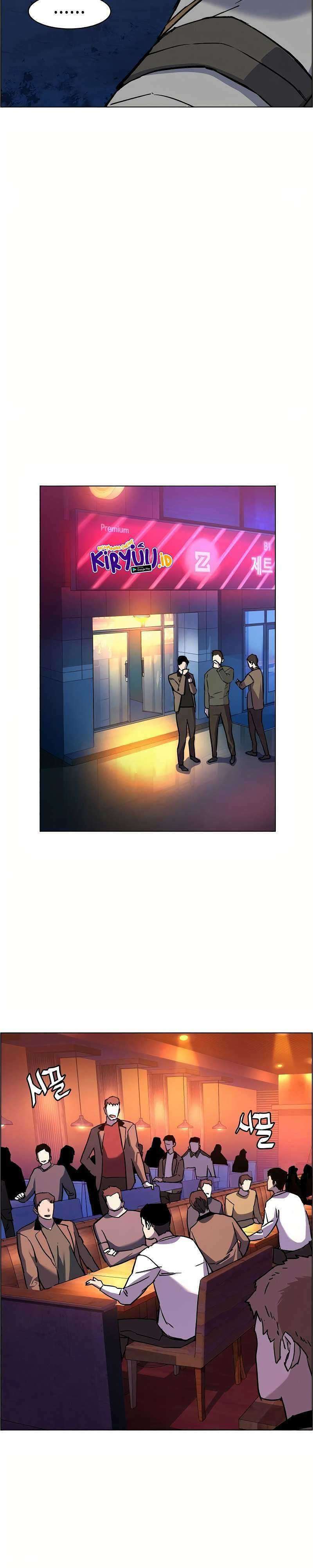 Mercenary Enrollment Chapter 36 Image 20