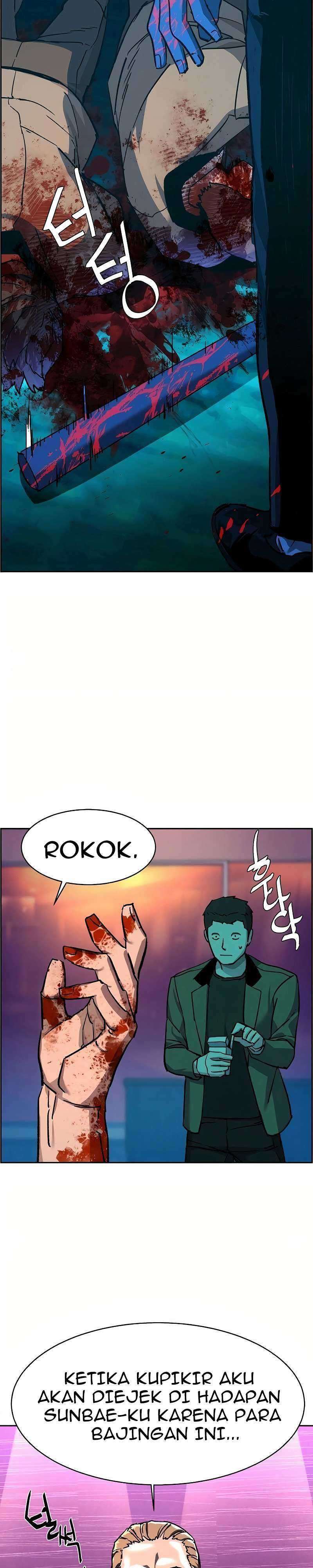 Mercenary Enrollment Chapter 36 Image 25