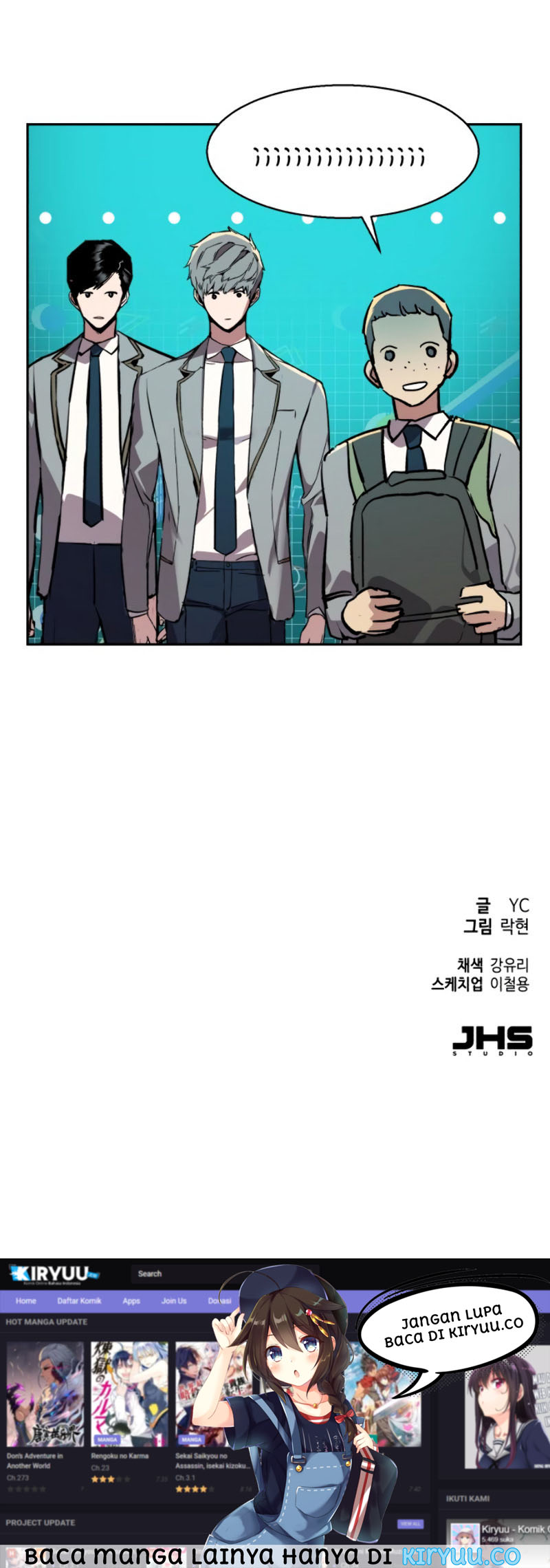 Mercenary Enrollment Chapter 37 Image 17