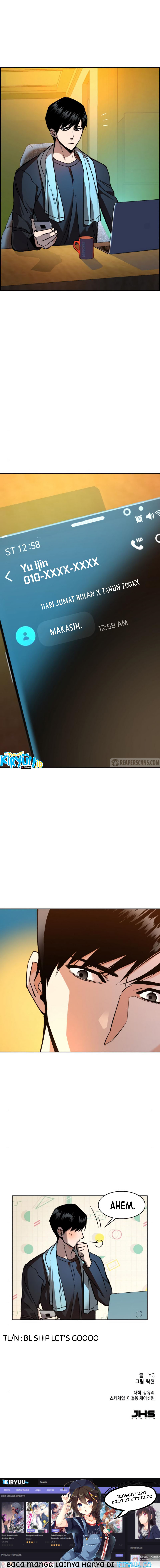 Mercenary Enrollment Chapter 42 Image 14