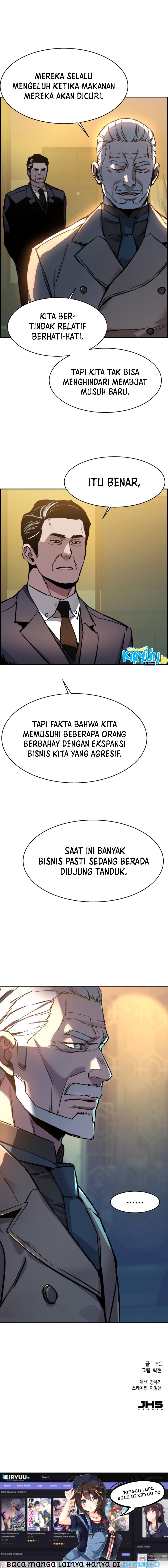 Mercenary Enrollment Chapter 44 Image 13