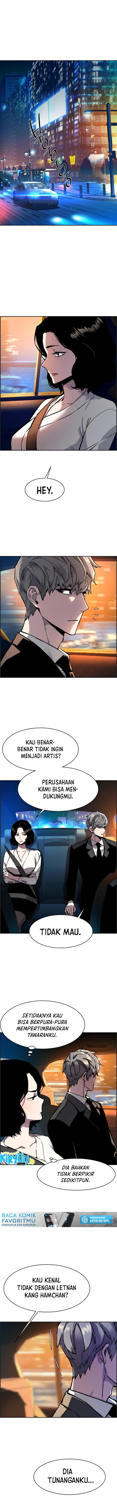 Mercenary Enrollment Chapter 45 Image 7