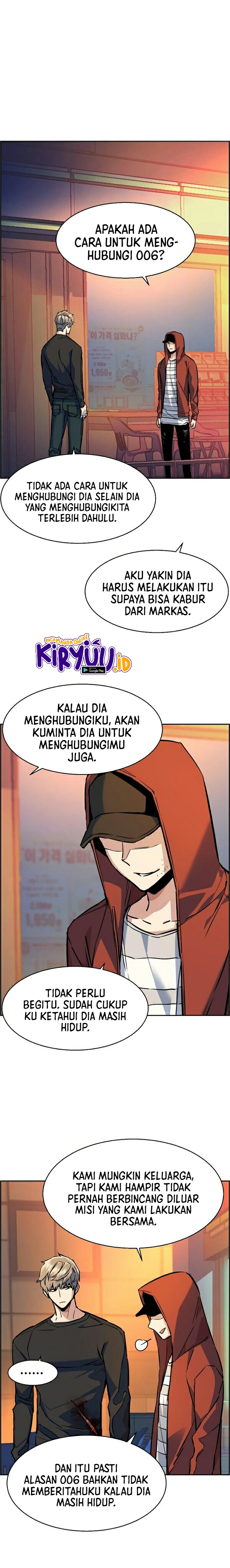 Mercenary Enrollment Chapter 55 Image 13