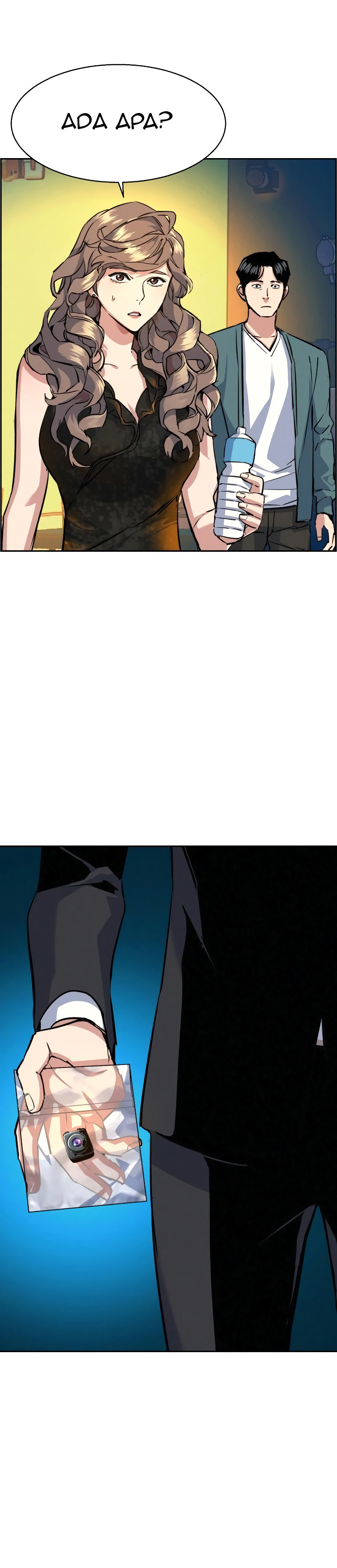 Mercenary Enrollment Chapter 59 Image 13