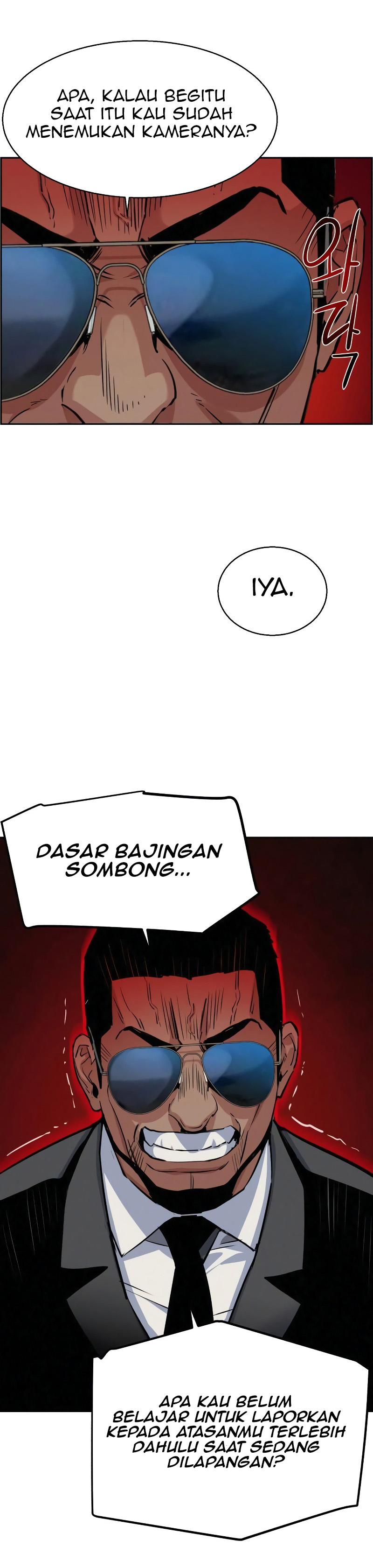 Mercenary Enrollment Chapter 59 Image 24