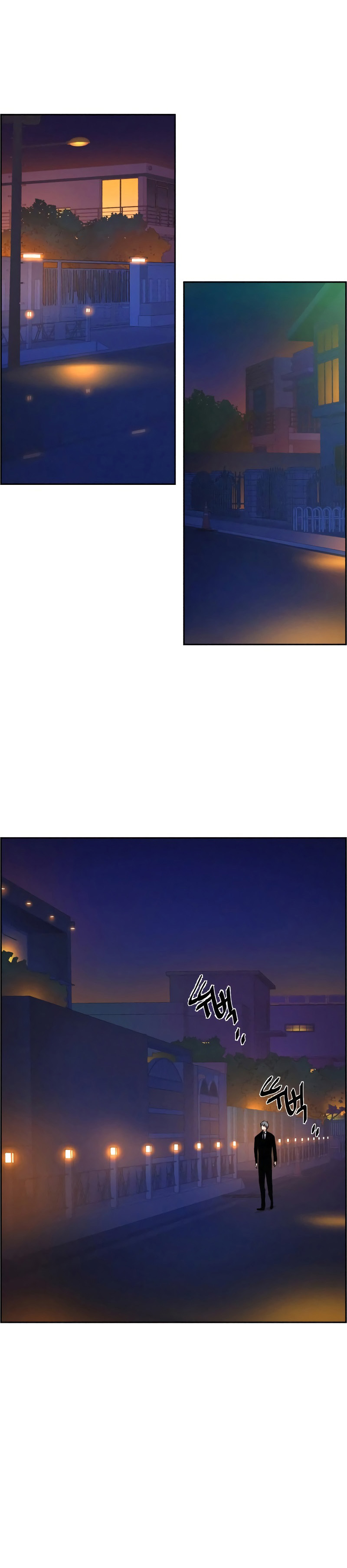 Mercenary Enrollment Chapter 59 Image 35