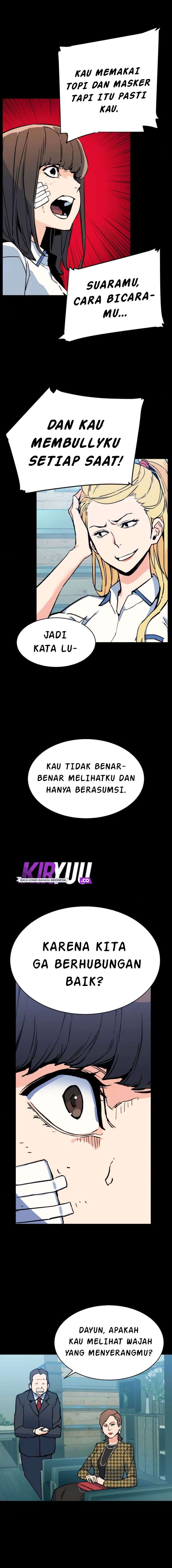 Mercenary Enrollment Chapter 6 Image 3