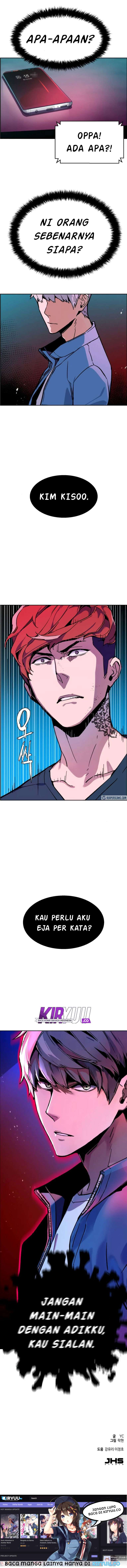 Mercenary Enrollment Chapter 6 Image 23