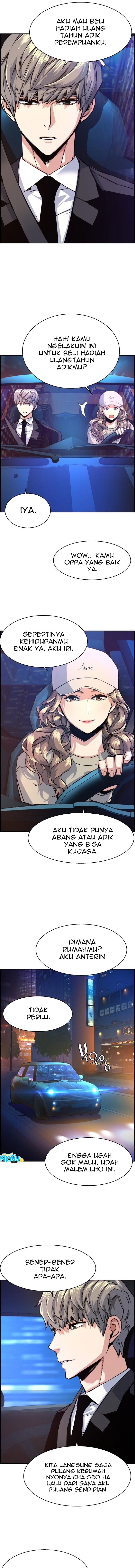 Mercenary Enrollment Chapter 60 Image 9