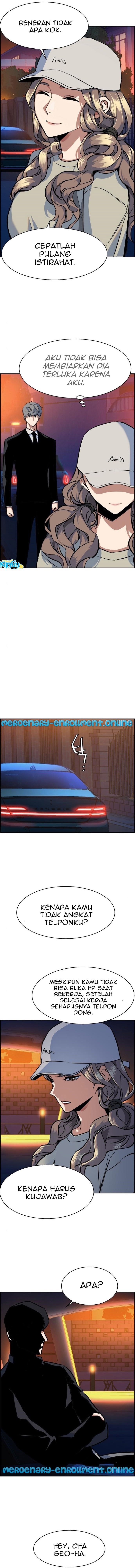 Mercenary Enrollment Chapter 60 Image 15