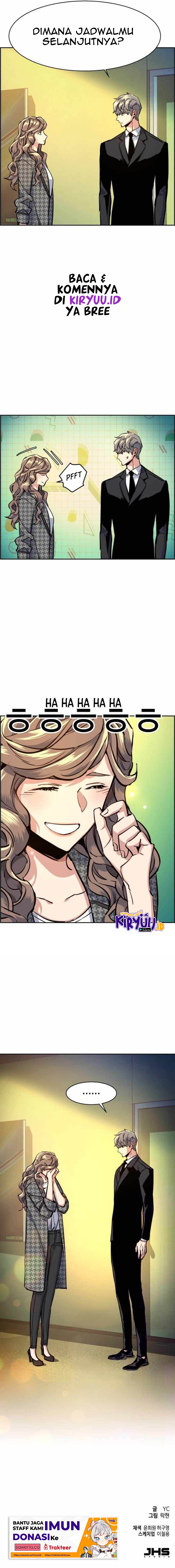 Mercenary Enrollment Chapter 62 Image 14