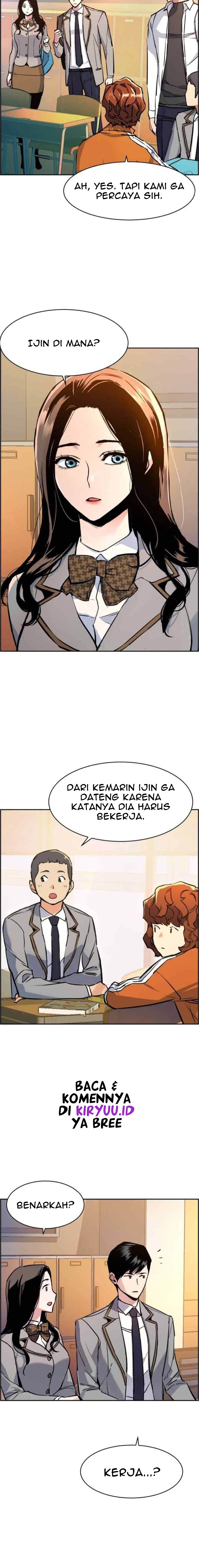 Mercenary Enrollment Chapter 65 Image 3