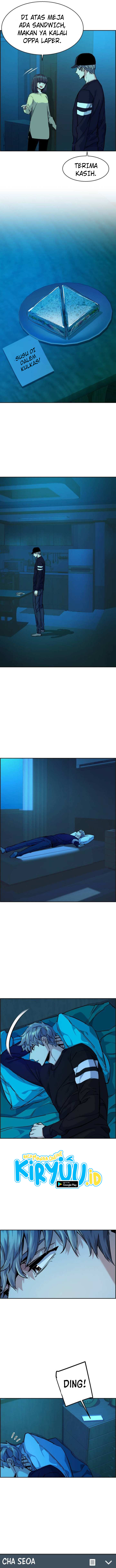 Mercenary Enrollment Chapter 66 Image 13