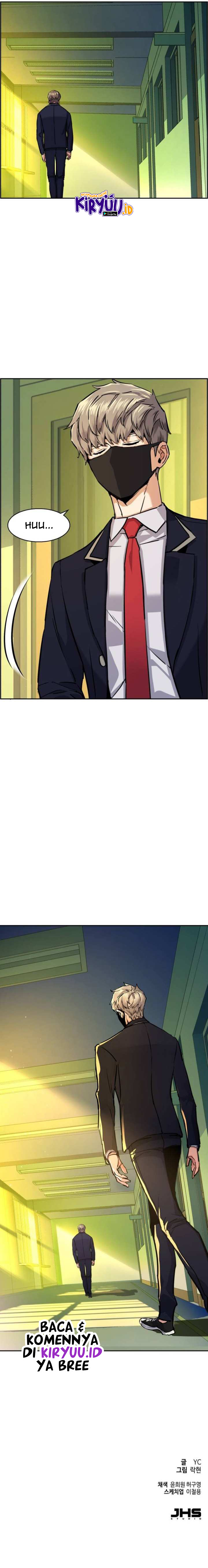 Mercenary Enrollment Chapter 67 Image 12