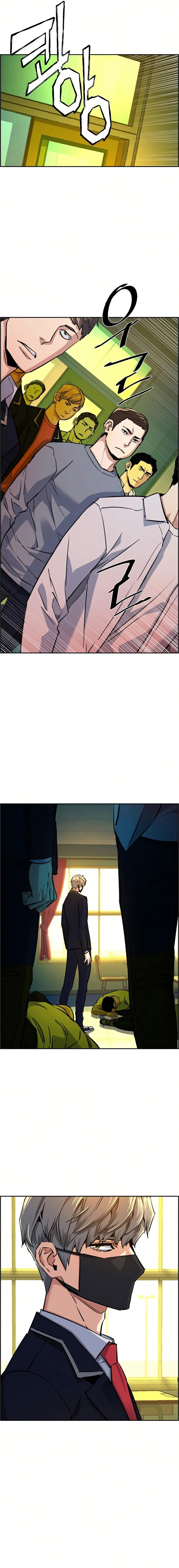 Mercenary Enrollment Chapter 69 Image 26