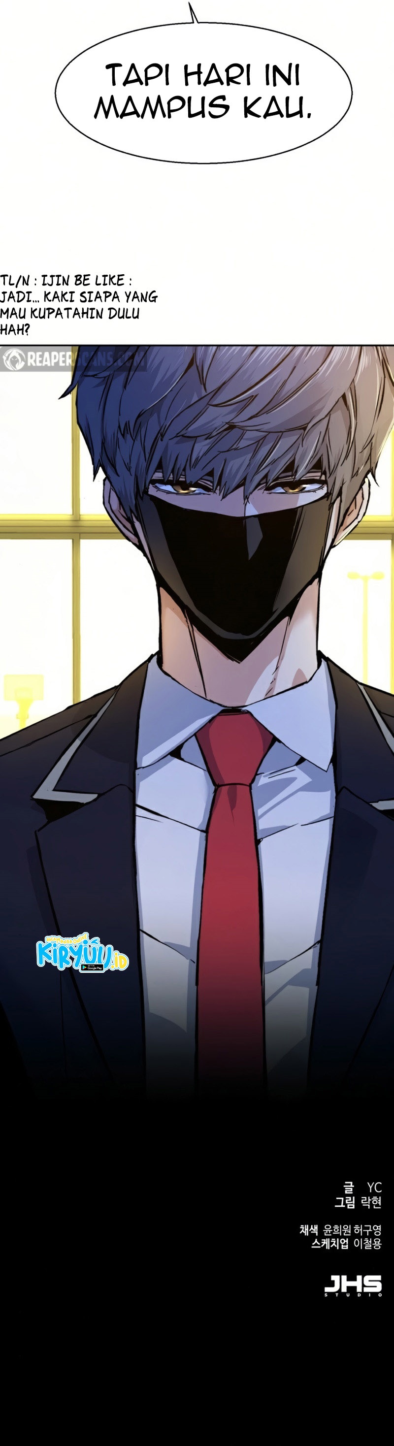 Mercenary Enrollment Chapter 69 Image 28