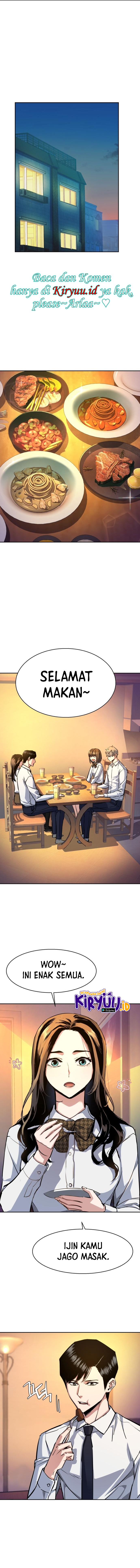 Mercenary Enrollment Chapter 72 Image 2