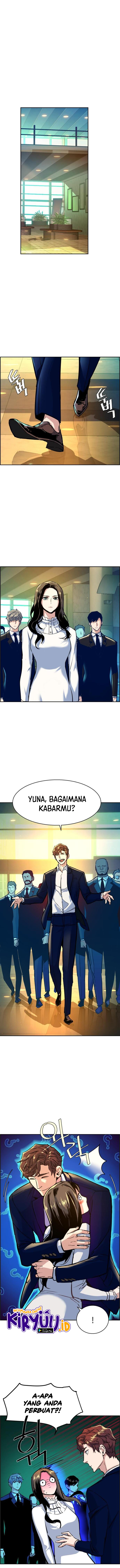 Mercenary Enrollment Chapter 72 Image 9