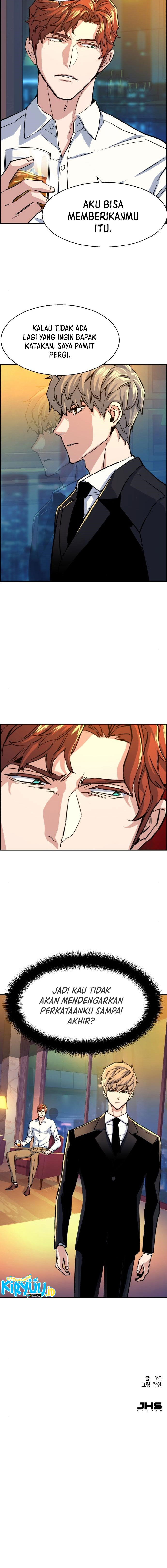 Mercenary Enrollment Chapter 75 Image 15