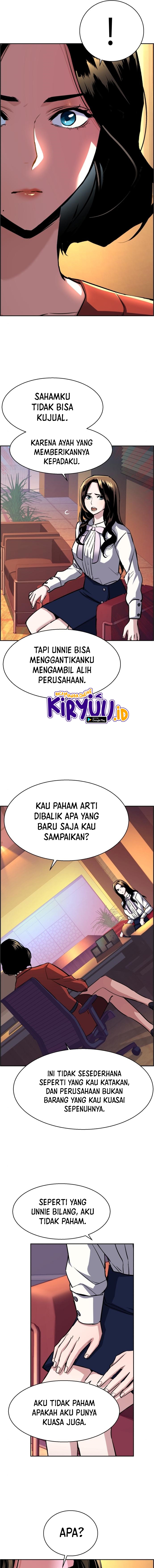 Mercenary Enrollment Chapter 77 Image 16