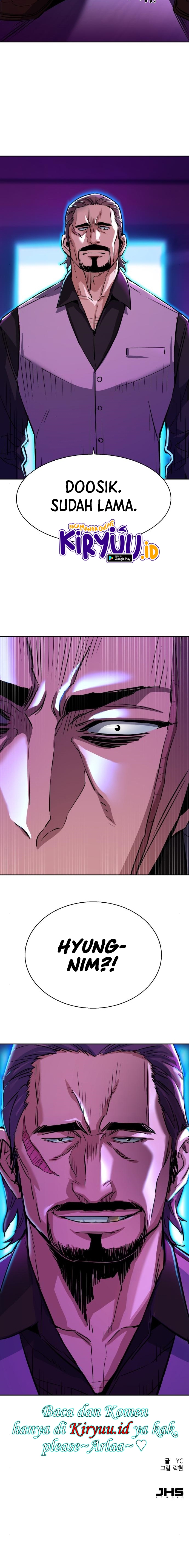 Mercenary Enrollment Chapter 77 Image 21