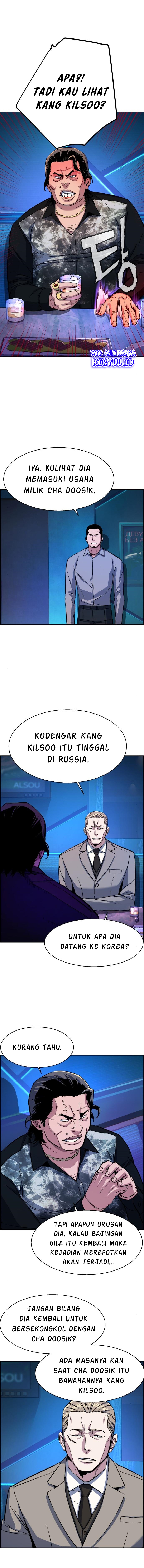 Mercenary Enrollment Chapter 78 Image 2