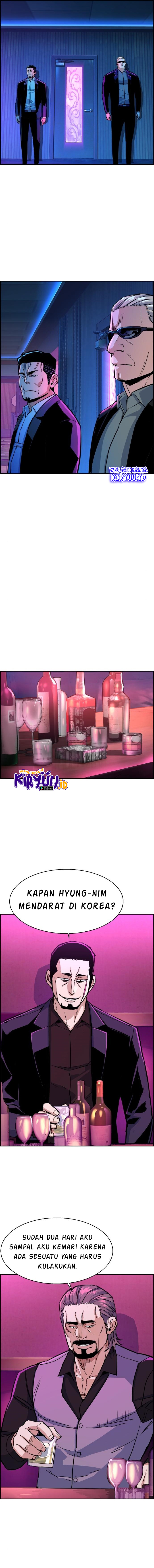 Mercenary Enrollment Chapter 78 Image 4