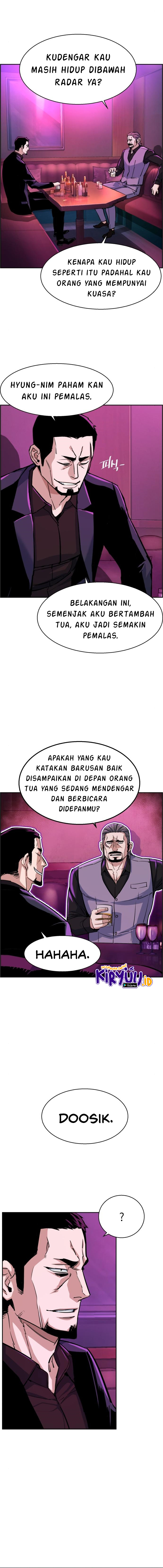 Mercenary Enrollment Chapter 78 Image 5