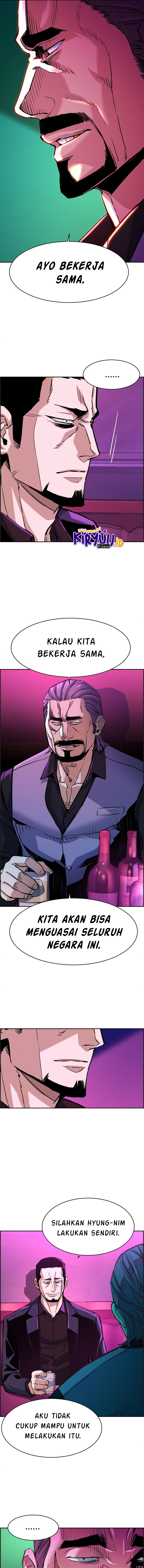 Mercenary Enrollment Chapter 78 Image 6