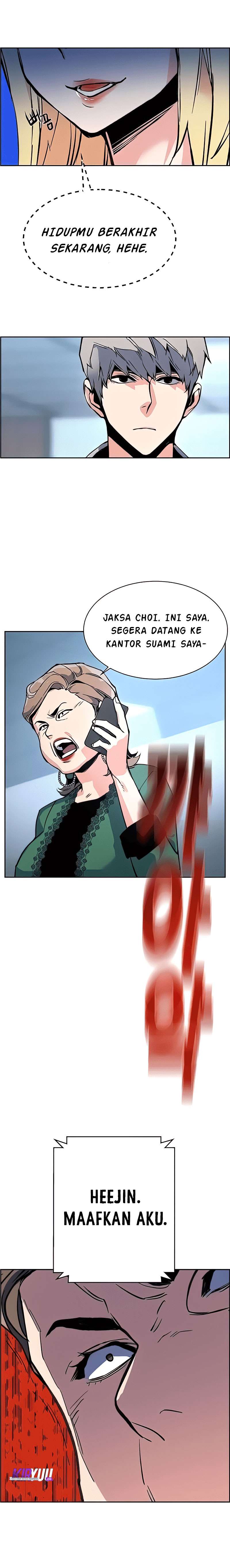 Mercenary Enrollment Chapter 9 Image 6