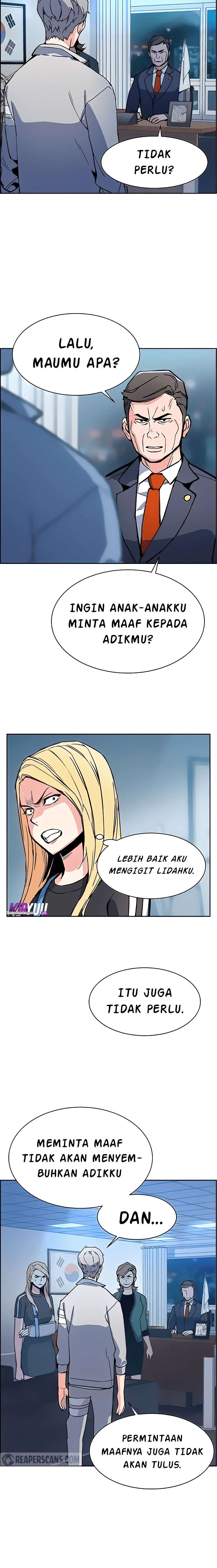 Mercenary Enrollment Chapter 9 Image 15