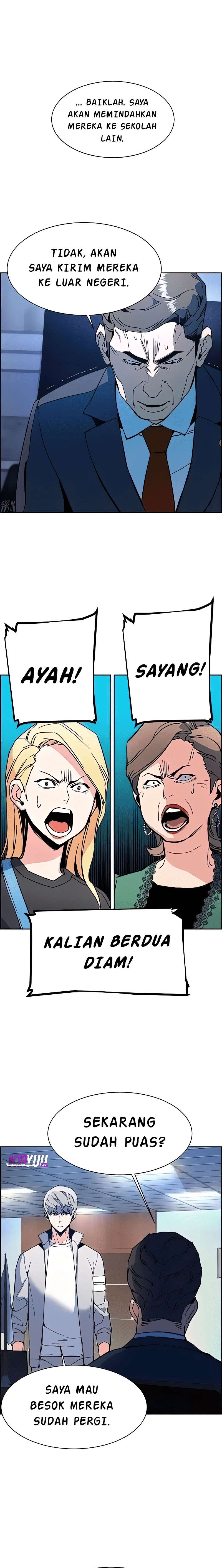 Mercenary Enrollment Chapter 9 Image 17