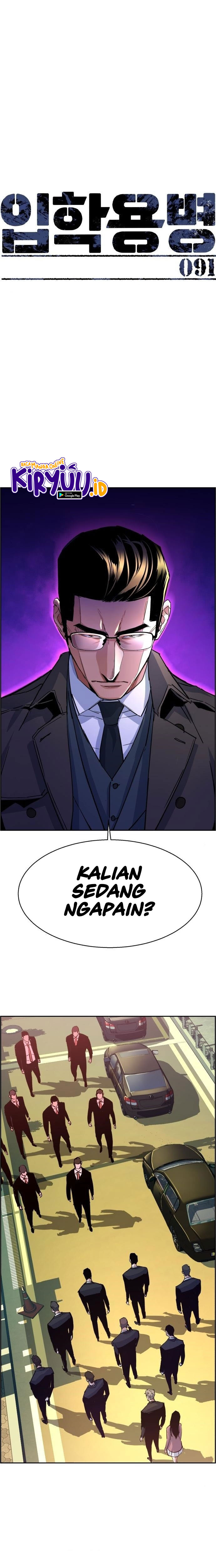 Mercenary Enrollment Chapter 91 Image 1
