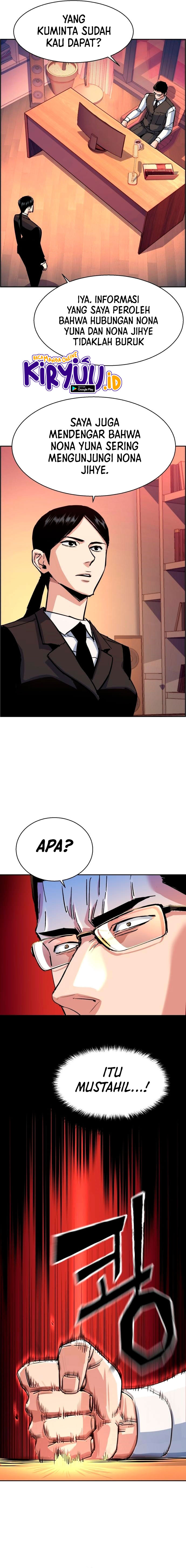 Mercenary Enrollment Chapter 92 Image 2