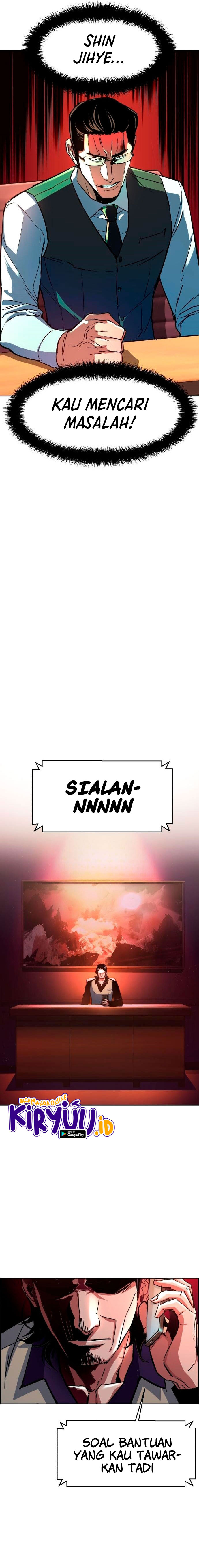 Mercenary Enrollment Chapter 92 Image 3