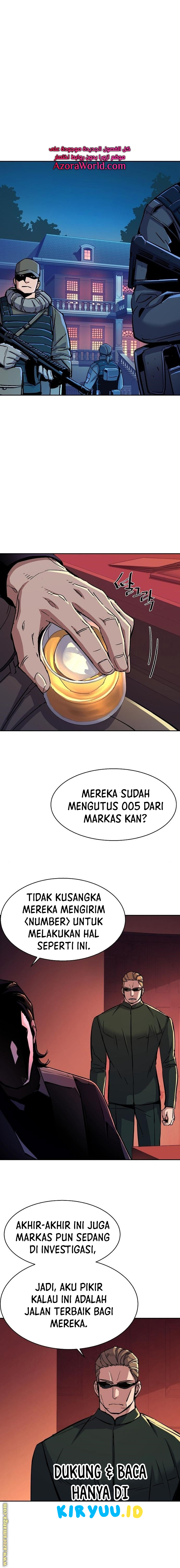 Mercenary Enrollment Chapter 94 Image 3