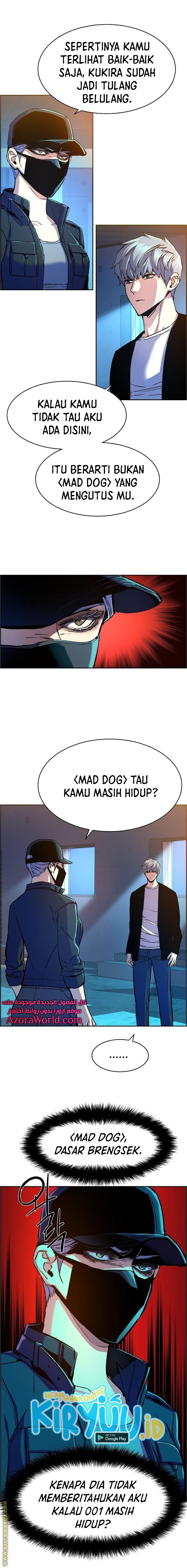 Mercenary Enrollment Chapter 94 Image 8