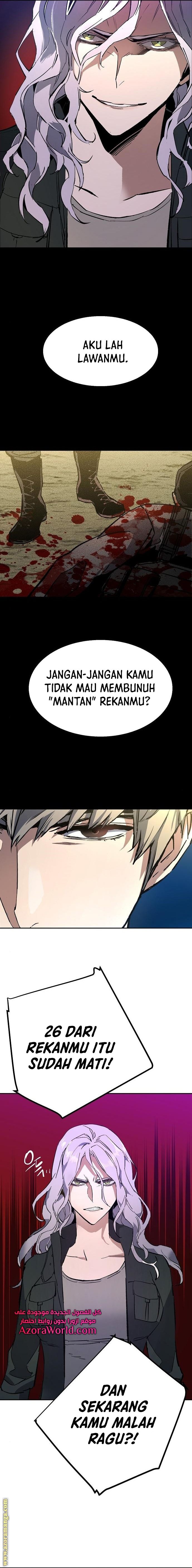 Mercenary Enrollment Chapter 94 Image 23