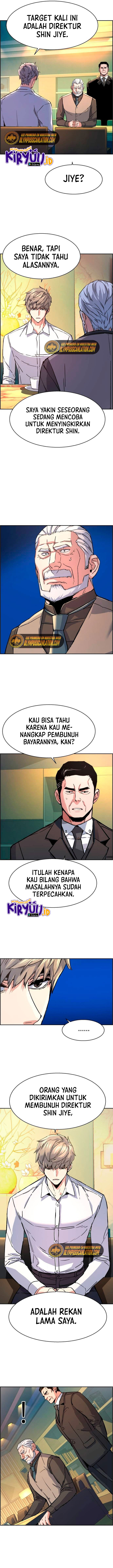 Mercenary Enrollment Chapter 96 Image 11
