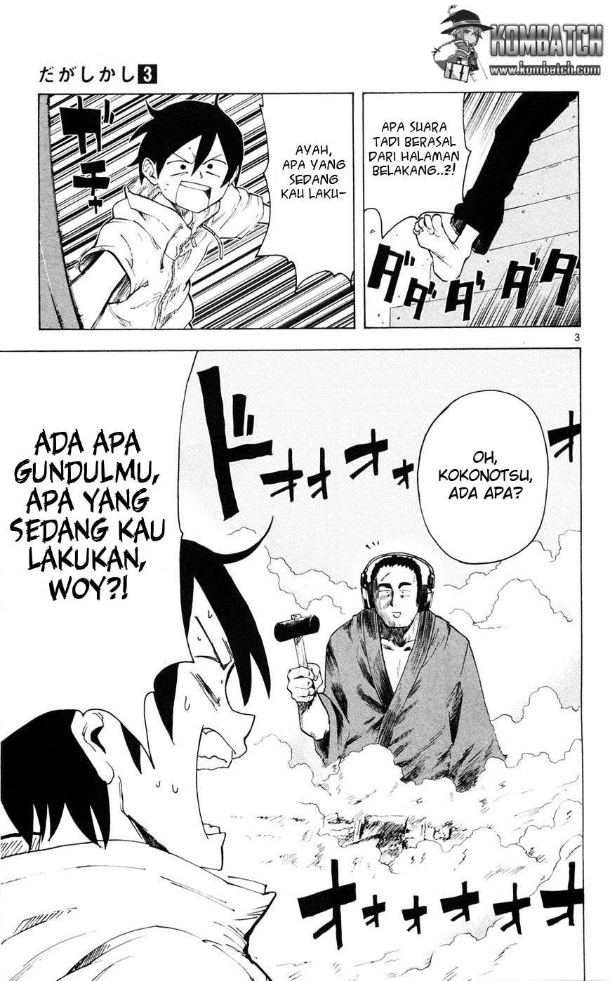 Dagashi Kashi Chapter 41 Image 3