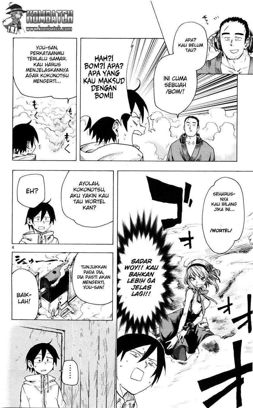 Dagashi Kashi Chapter 41 Image 4