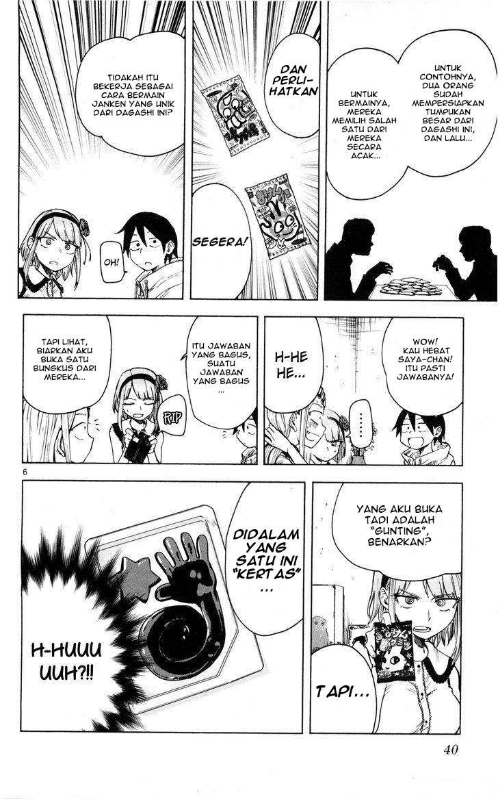 Dagashi Kashi Chapter 43 Image 5